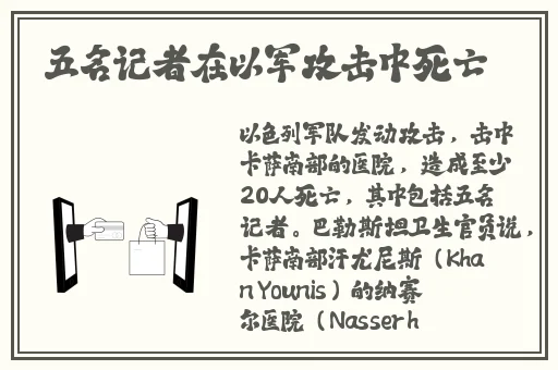 缅甸14may18_XXXXXLmedjyf
