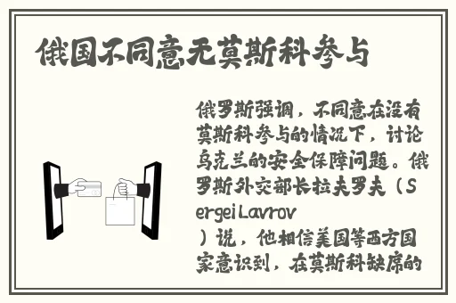 亚洲AV无码一区二区黑人